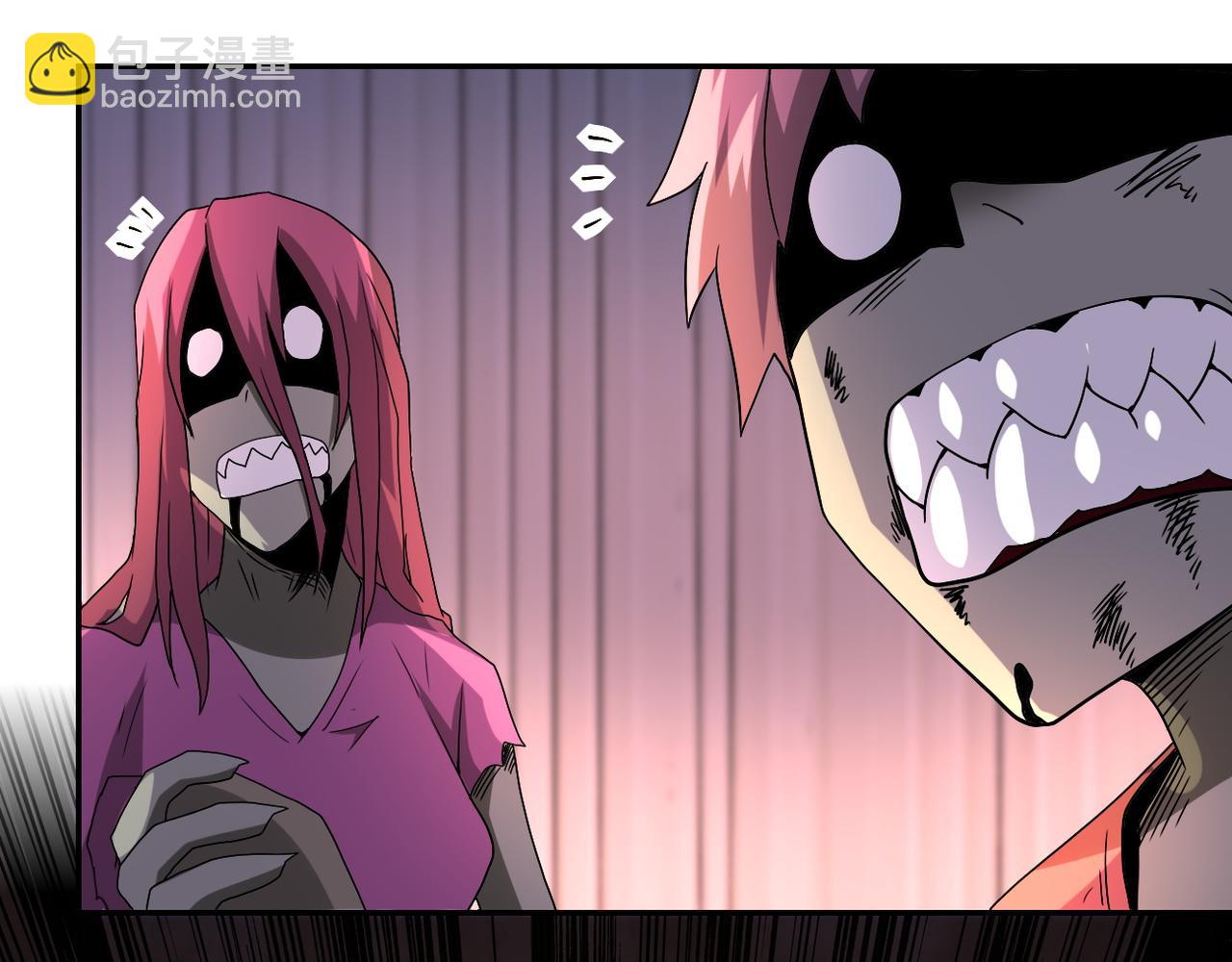 末世超級系統 - 第94話 喪屍母子(2/3) - 8