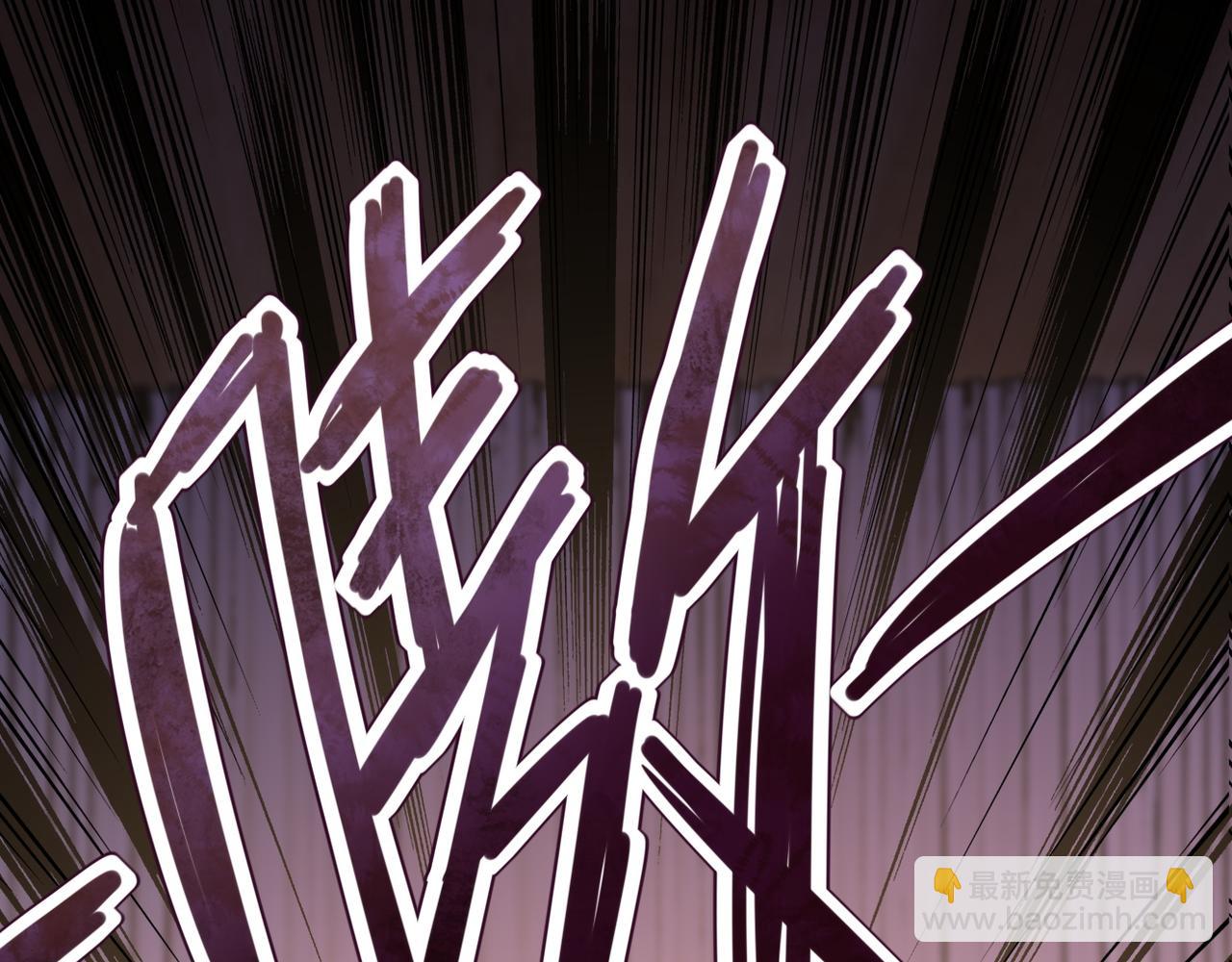 末世超級系統 - 第94話 喪屍母子(2/3) - 1