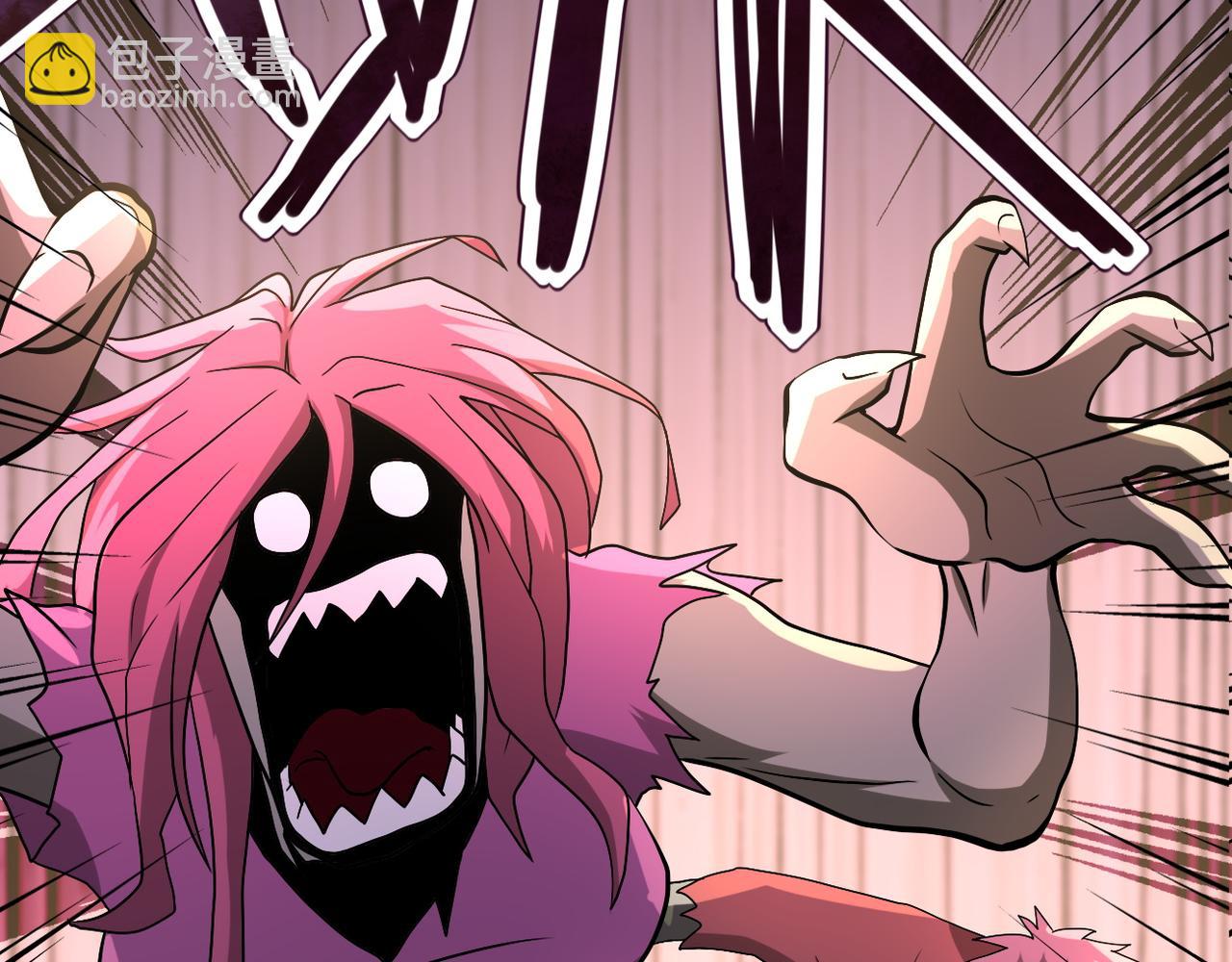 末世超級系統 - 第94話 喪屍母子(2/3) - 2