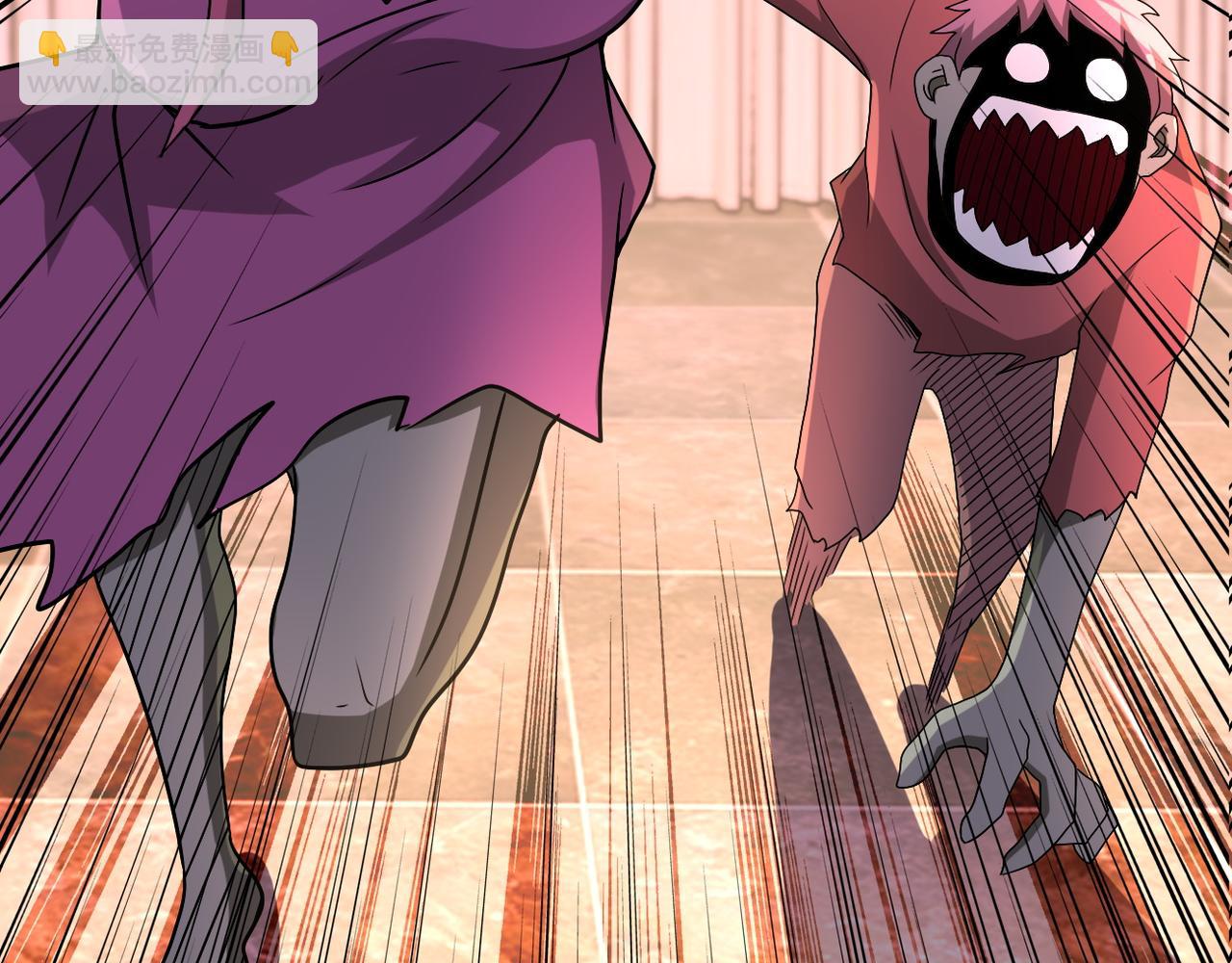 末世超級系統 - 第94話 喪屍母子(2/3) - 3