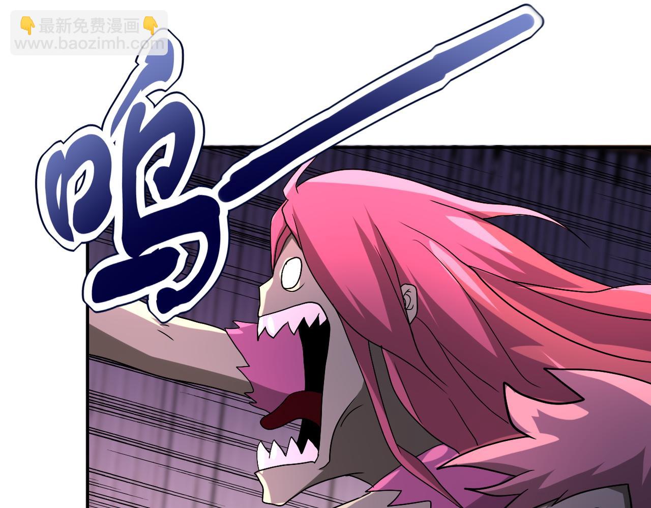 末世超級系統 - 第94話 喪屍母子(2/3) - 6