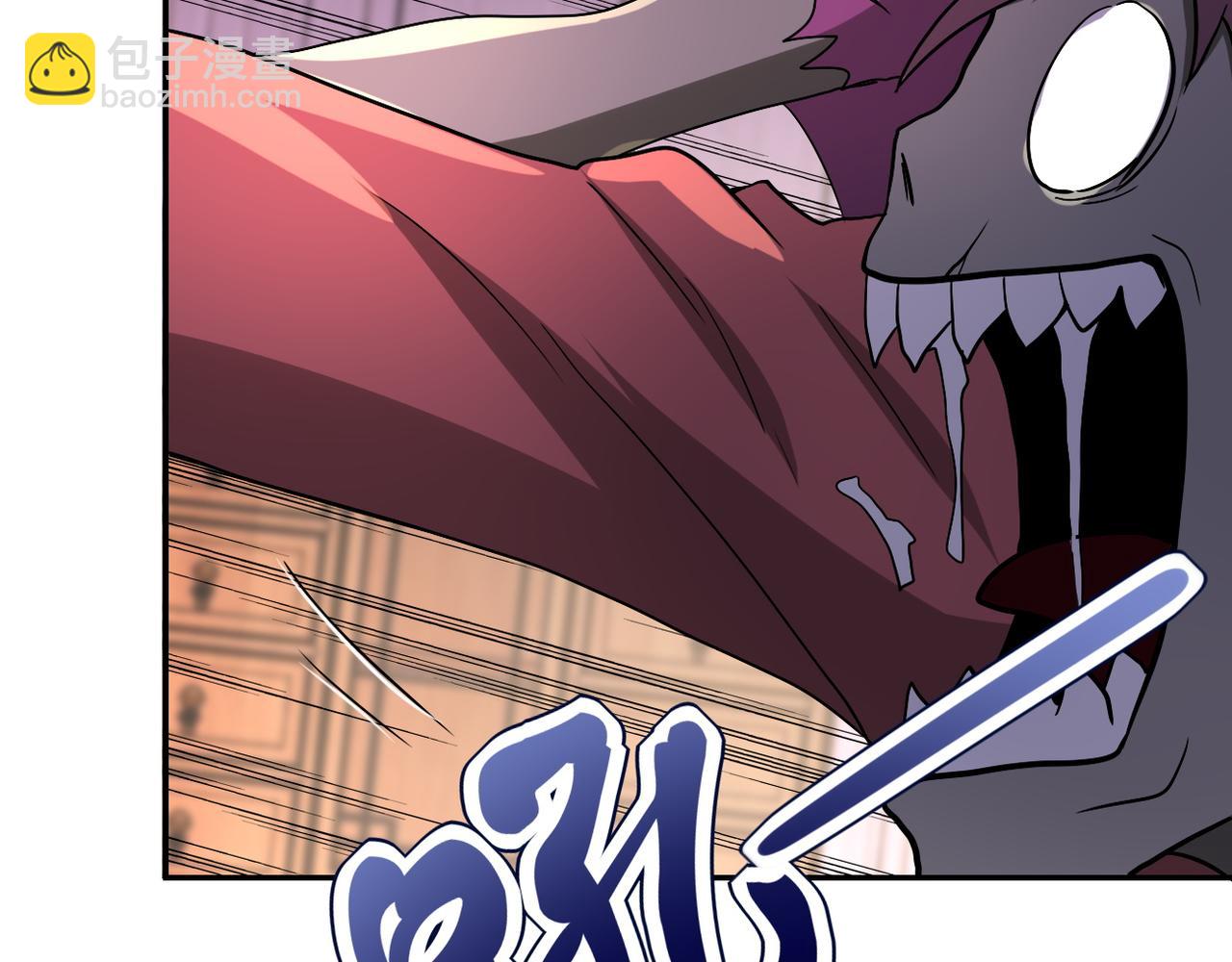 末世超級系統 - 第94話 喪屍母子(2/3) - 7