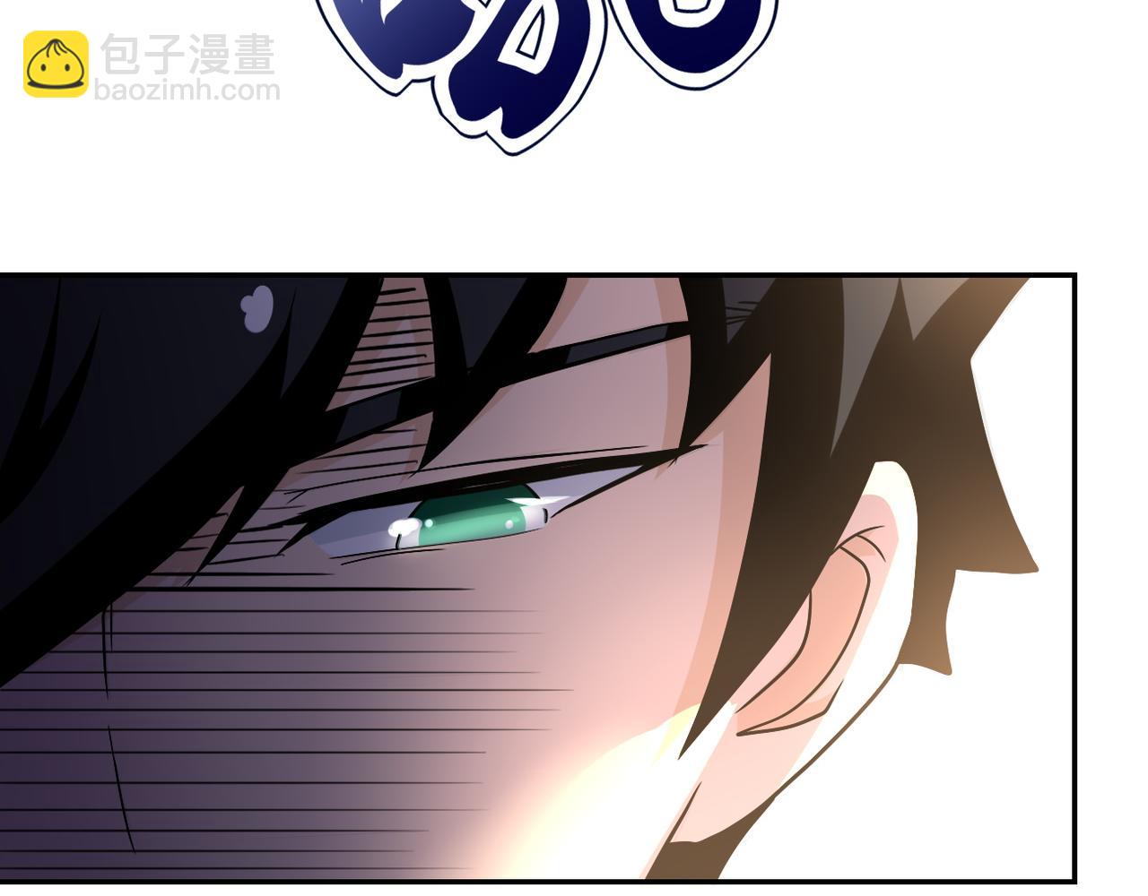 末世超級系統 - 第94話 喪屍母子(2/3) - 8