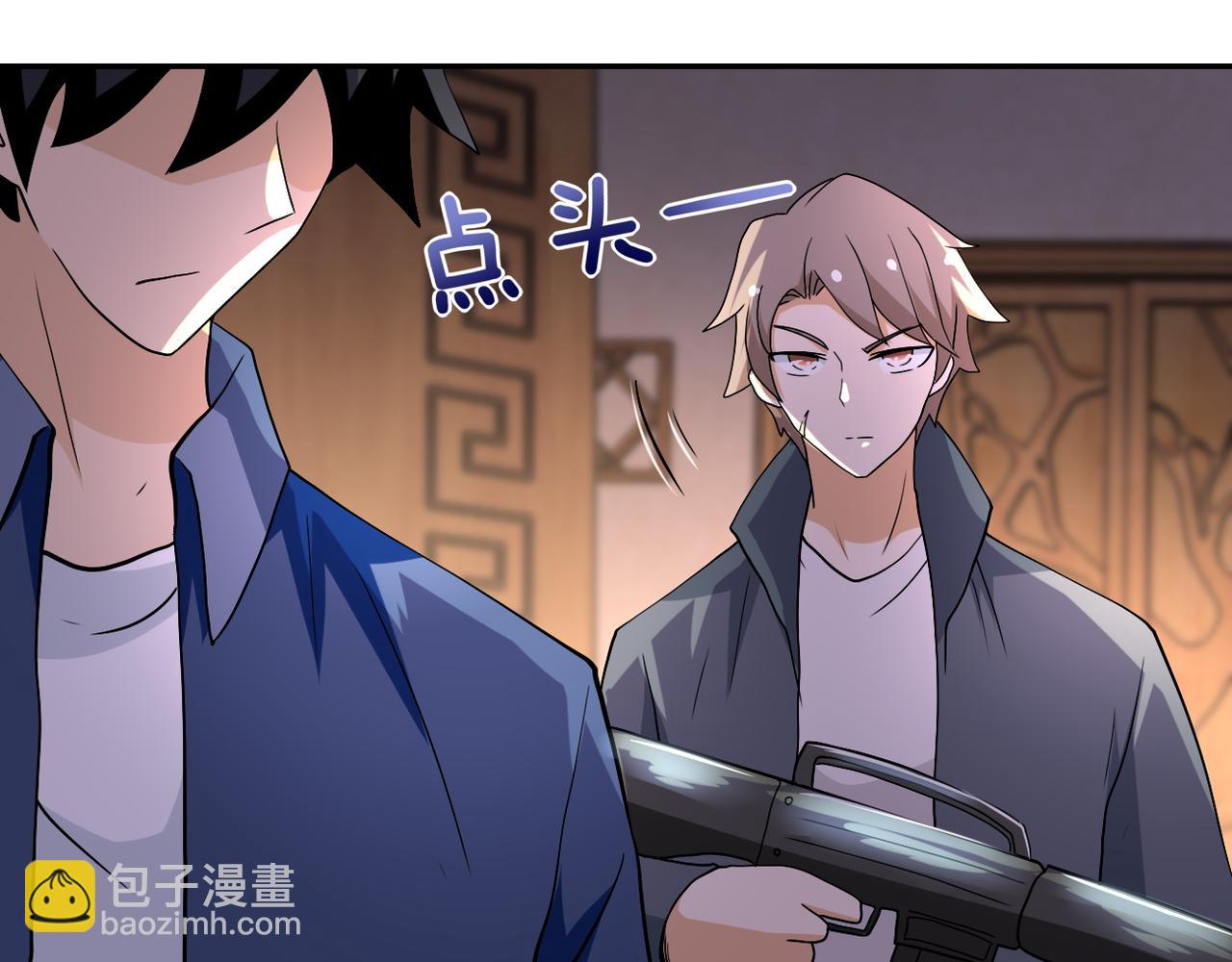 末世超級系統 - 第94話 喪屍母子(2/3) - 2