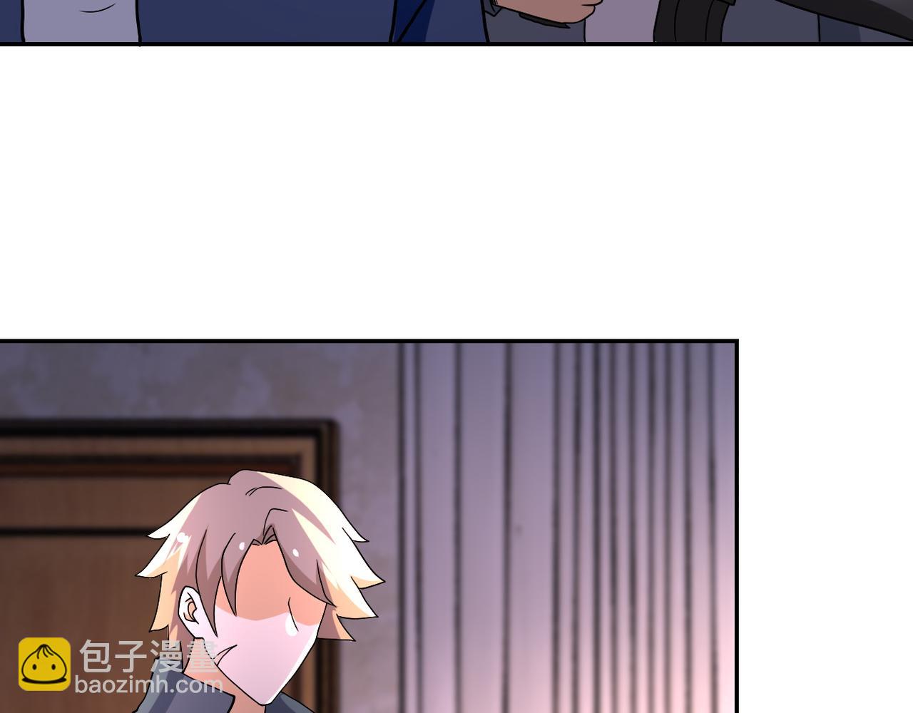 末世超級系統 - 第94話 喪屍母子(2/3) - 3