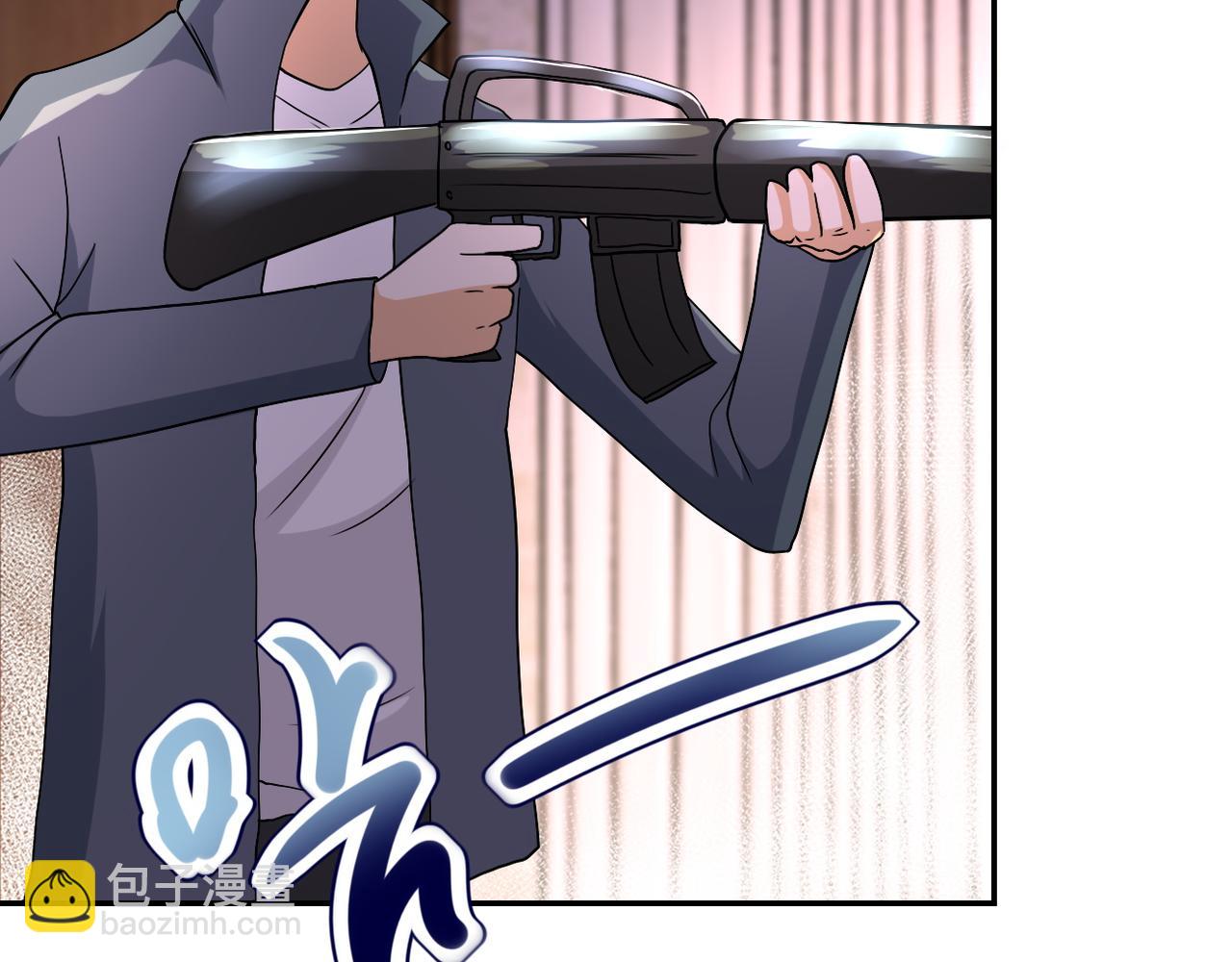 末世超級系統 - 第94話 喪屍母子(2/3) - 4