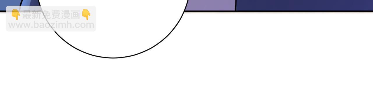 末世超級系統 - 第96話 突聞噩耗(2/3) - 6