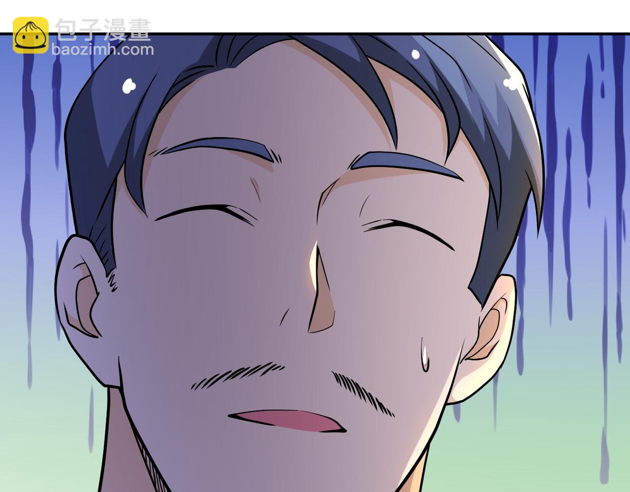 末世超級系統 - 第96話 突聞噩耗(3/3) - 1