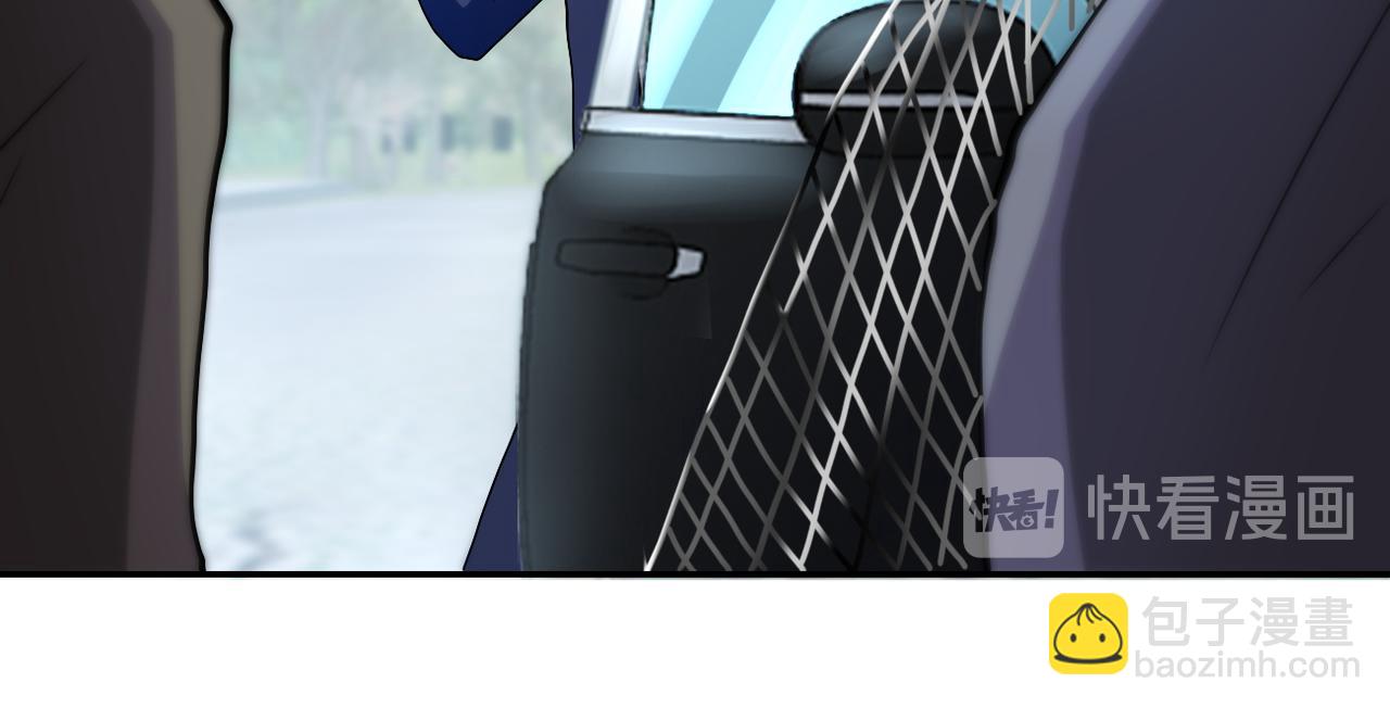 末世超級系統 - 第96話 突聞噩耗(1/3) - 5