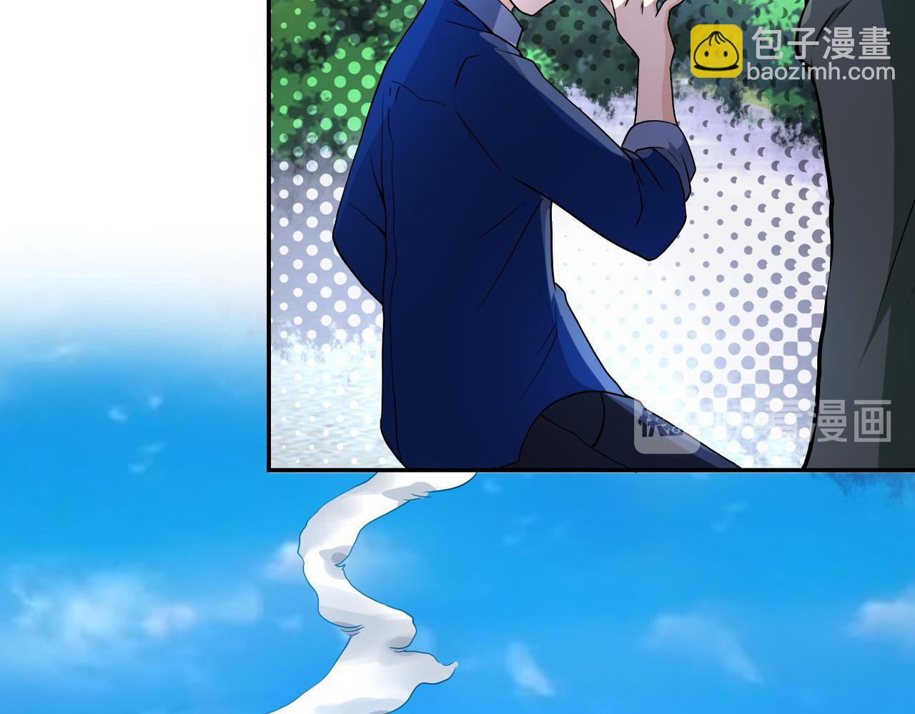 末世超級系統 - 第96話 突聞噩耗(1/3) - 3