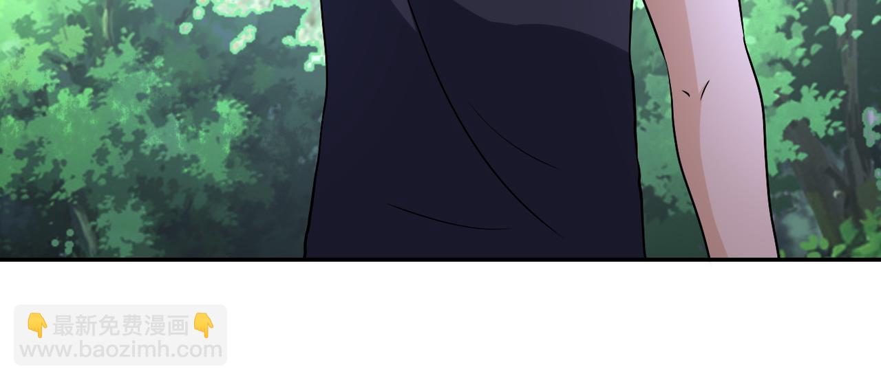 末世超級系統 - 第96話 突聞噩耗(1/3) - 6