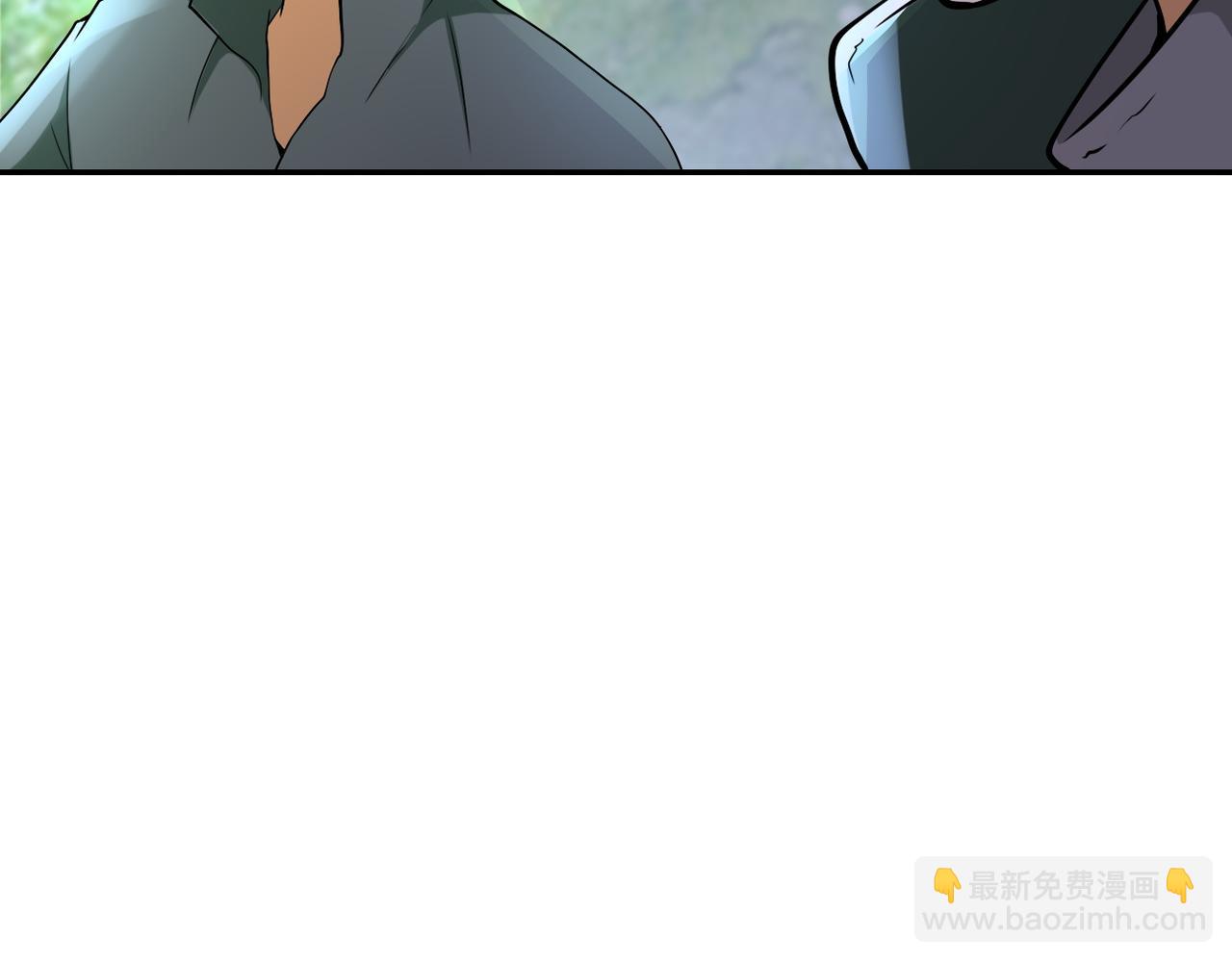 末世超級系統 - 第96話 突聞噩耗(1/3) - 1