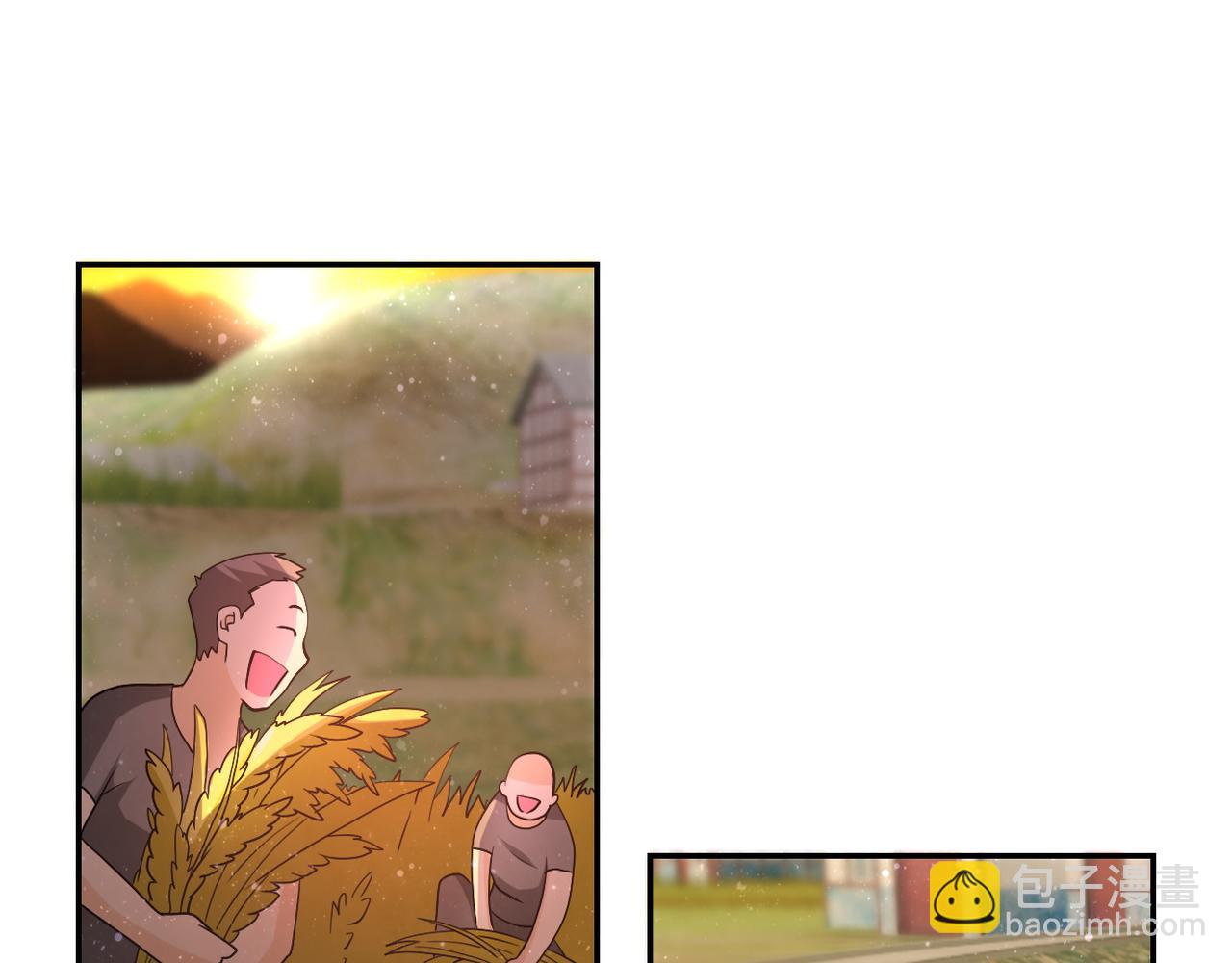 末世超級系統 - 第96話 突聞噩耗(2/3) - 8