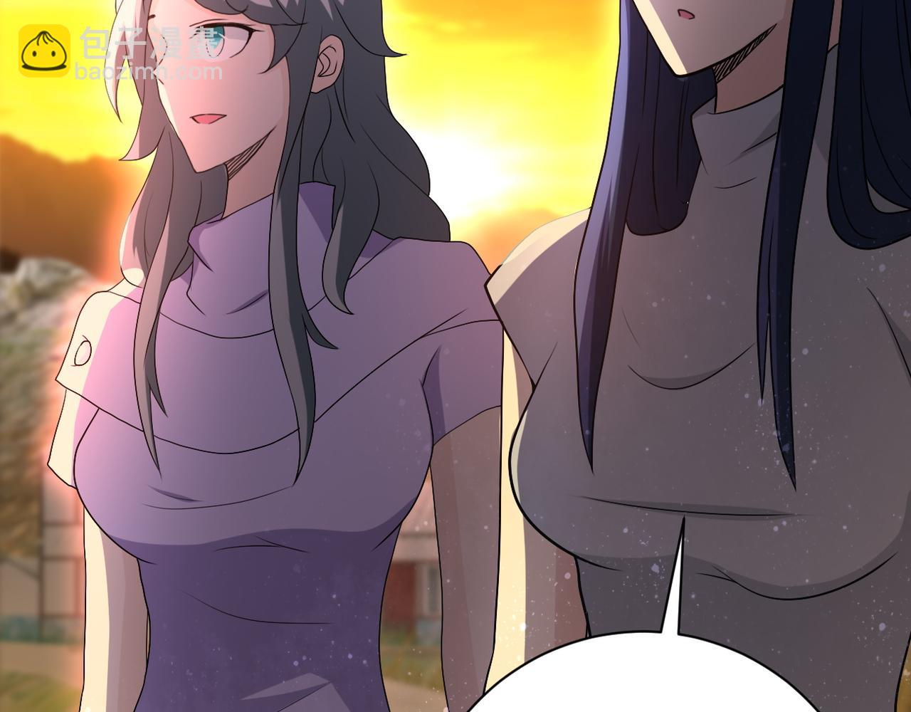 末世超級系統 - 第96話 突聞噩耗(2/3) - 3