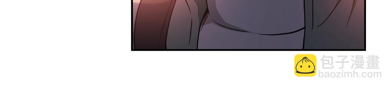 末世超級系統 - 第96話 突聞噩耗(2/3) - 1