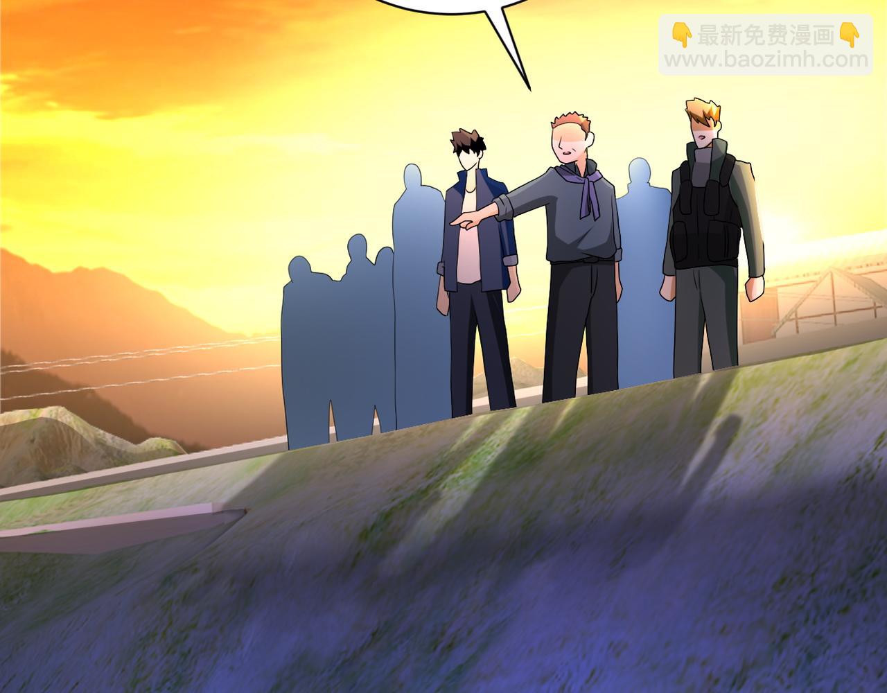 末世超級系統 - 第96話 突聞噩耗(2/3) - 6