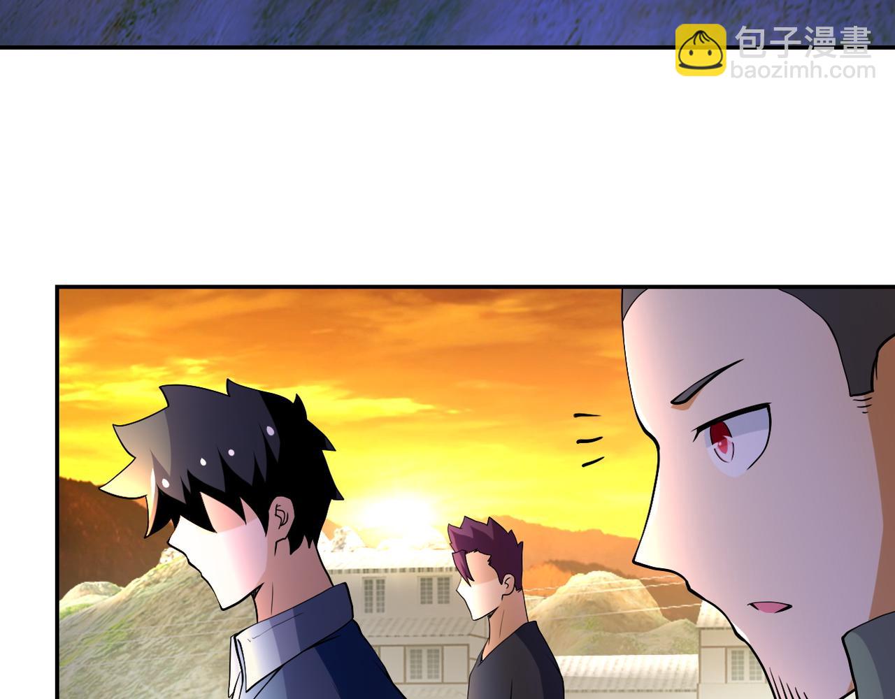 末世超級系統 - 第96話 突聞噩耗(2/3) - 7