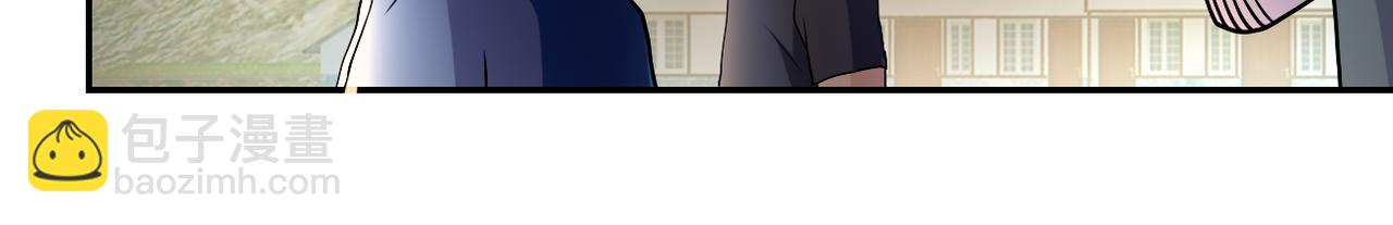 末世超級系統 - 第96話 突聞噩耗(2/3) - 8