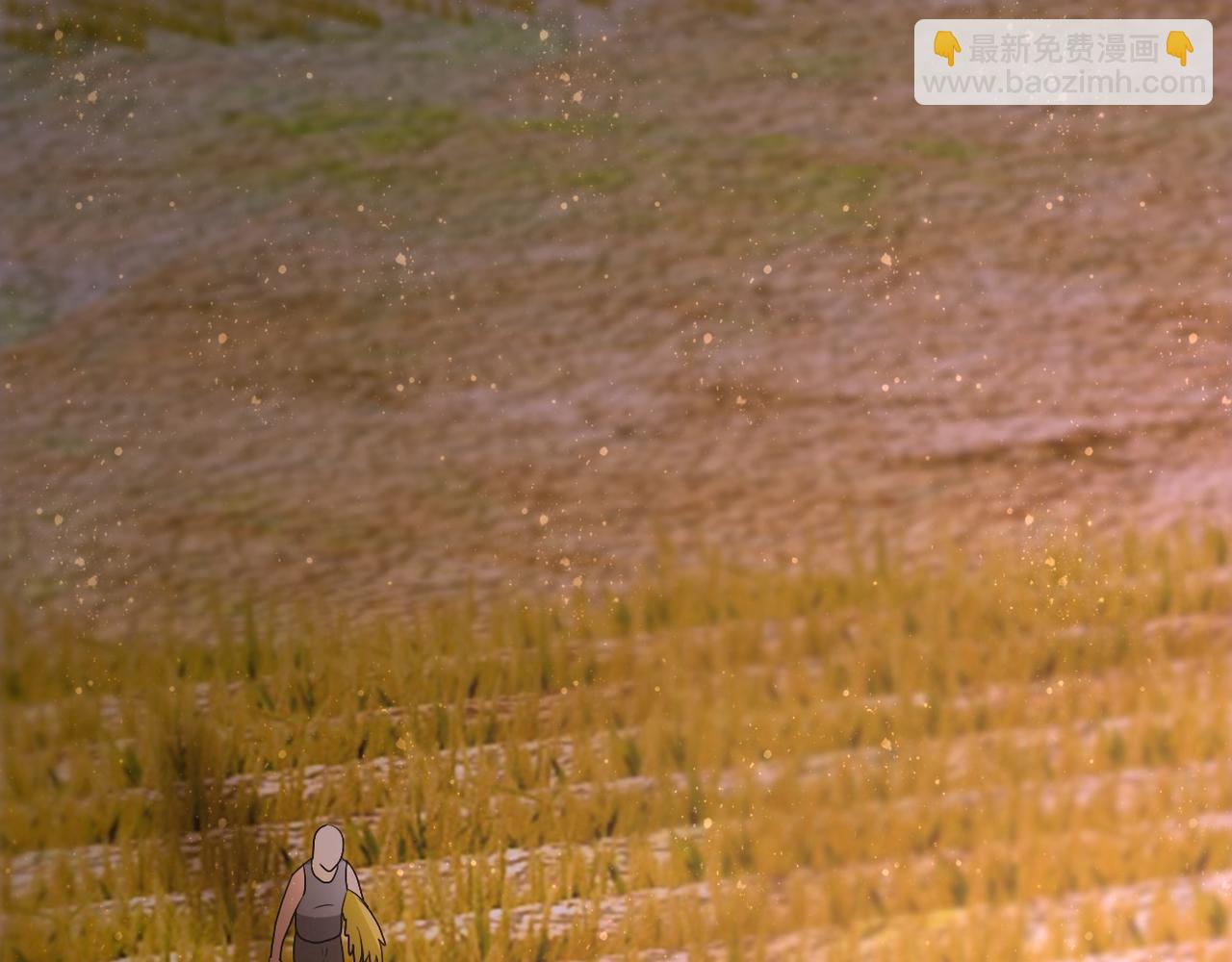 末世超級系統 - 第96話 突聞噩耗(2/3) - 1