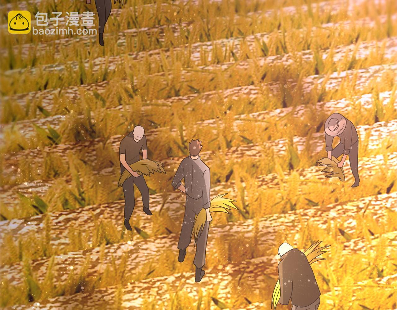 末世超級系統 - 第96話 突聞噩耗(2/3) - 2