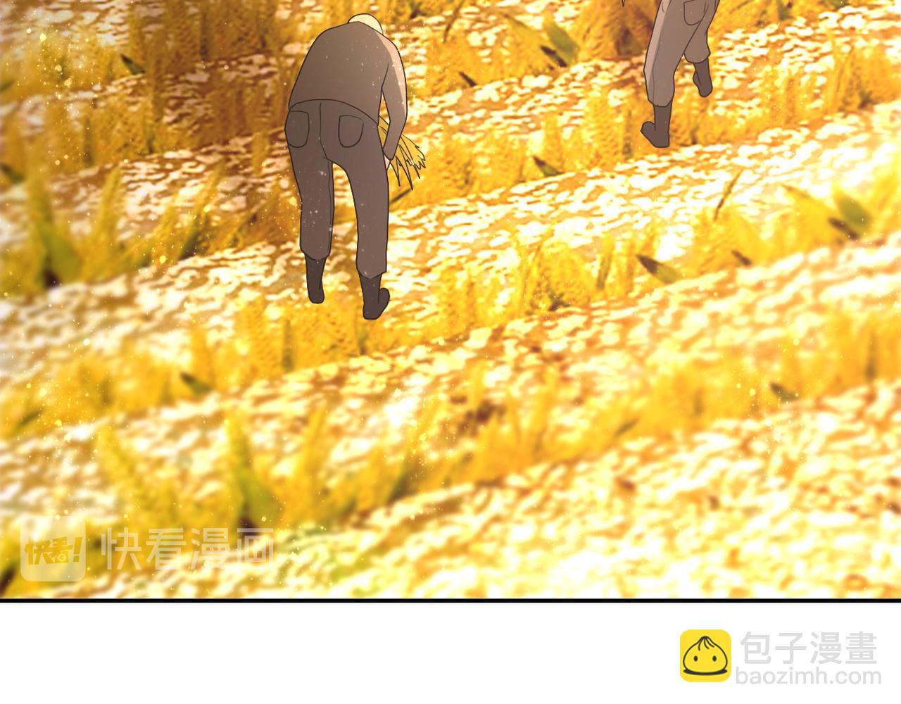 末世超級系統 - 第96話 突聞噩耗(2/3) - 3