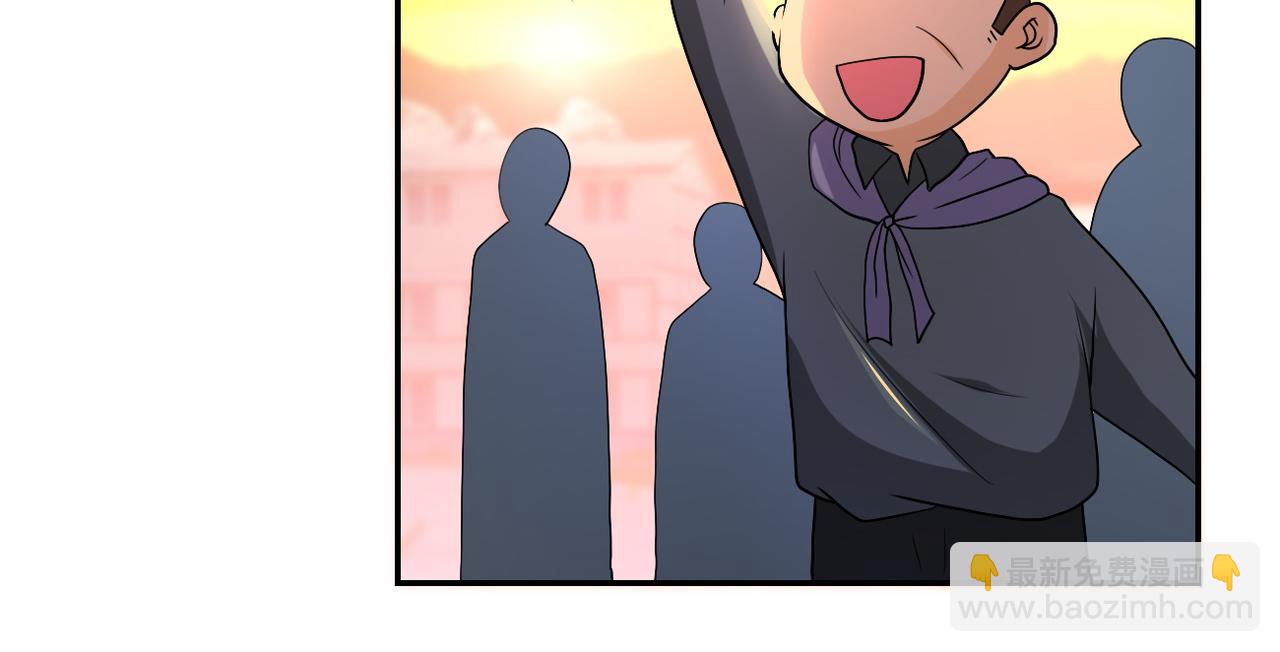 末世超級系統 - 第96話 突聞噩耗(2/3) - 5