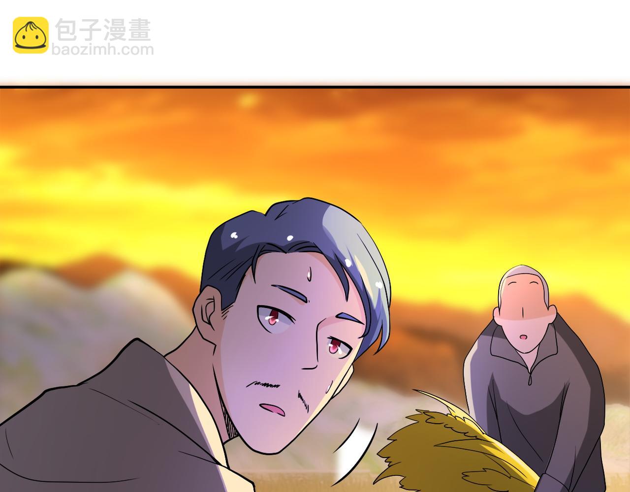 末世超級系統 - 第96話 突聞噩耗(2/3) - 6