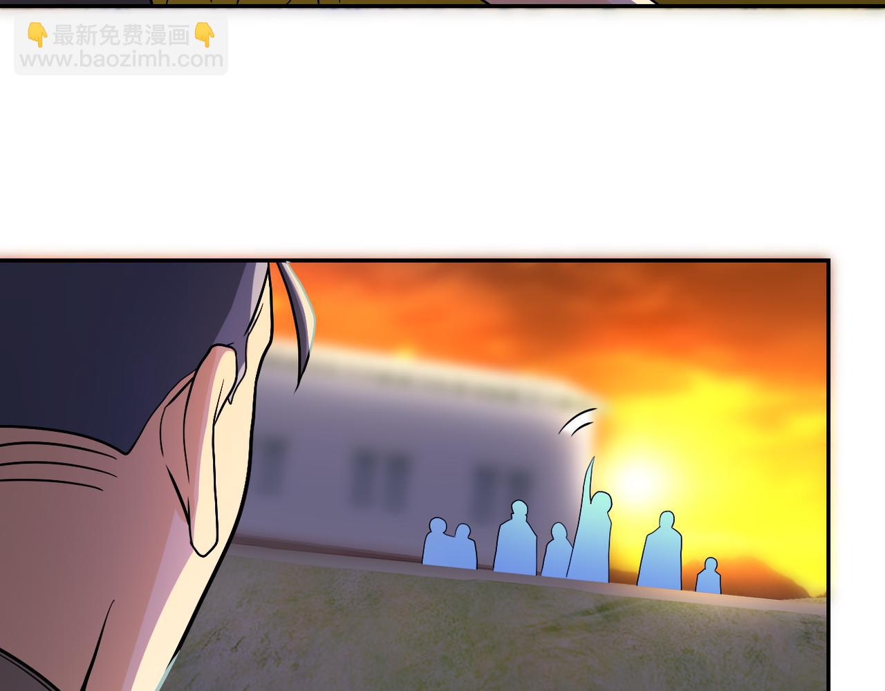 末世超級系統 - 第96話 突聞噩耗(2/3) - 8