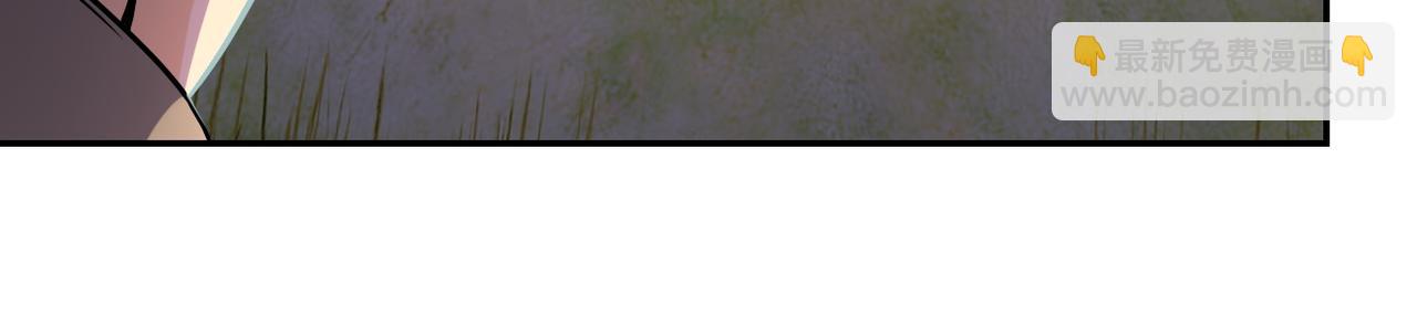 末世超級系統 - 第96話 突聞噩耗(2/3) - 1