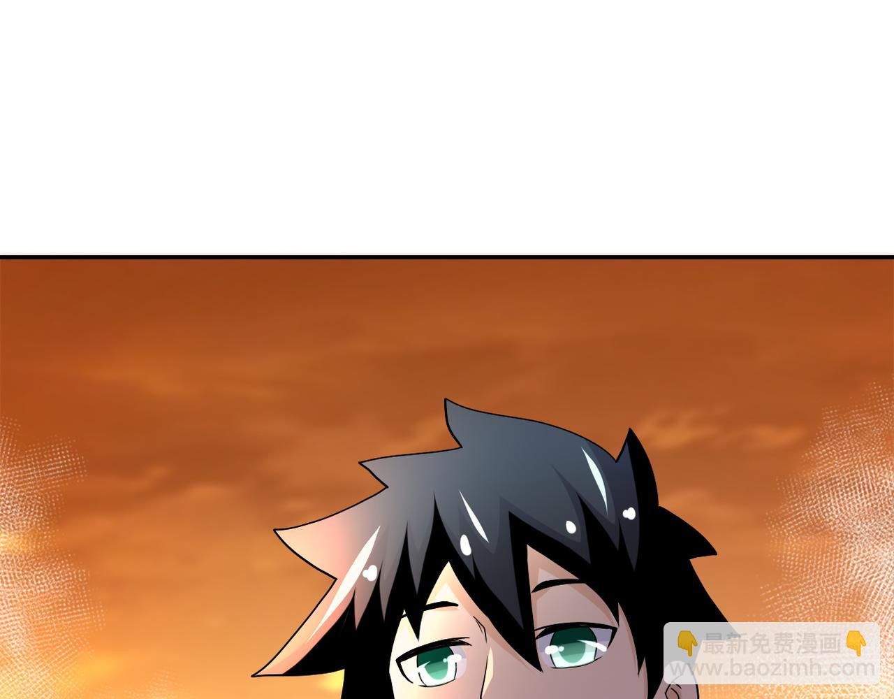 末世超級系統 - 第96話 突聞噩耗(2/3) - 4