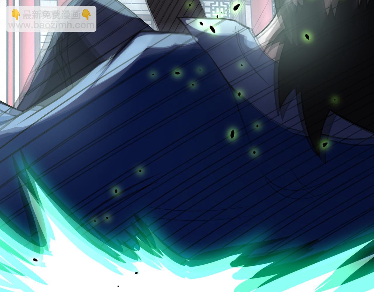 末世超級系統 - 第98話 鴻門宴全軍覆沒？(3/3) - 2