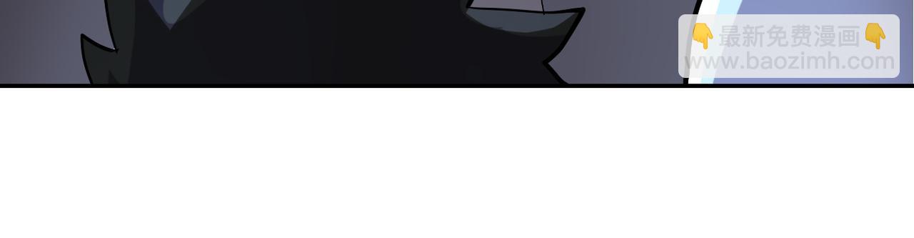 末世超級系統 - 第98話 鴻門宴全軍覆沒？(3/3) - 1