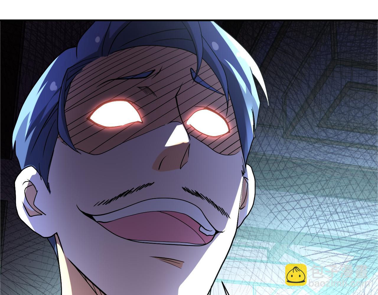 末世超級系統 - 第98話 鴻門宴全軍覆沒？(3/3) - 2