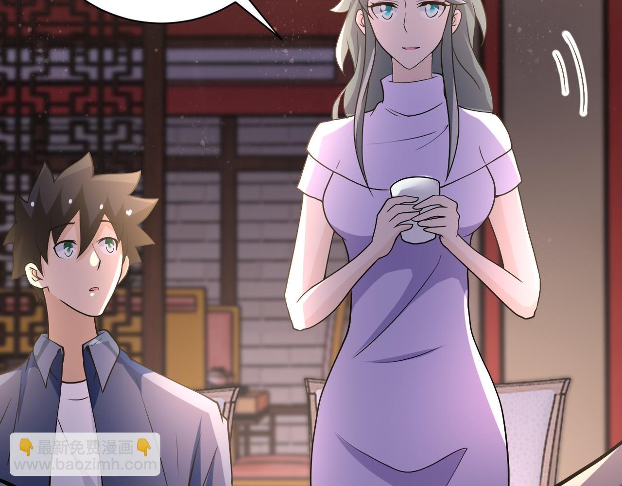 末世超級系統 - 第98話 鴻門宴全軍覆沒？(2/3) - 8