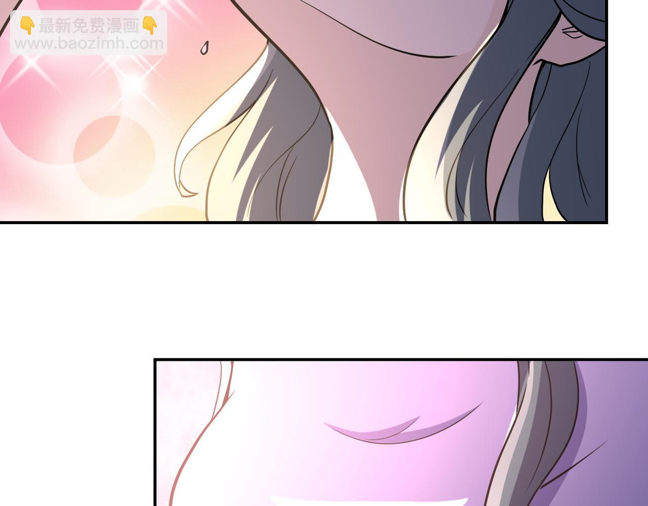 末世超級系統 - 第98話 鴻門宴全軍覆沒？(2/3) - 4