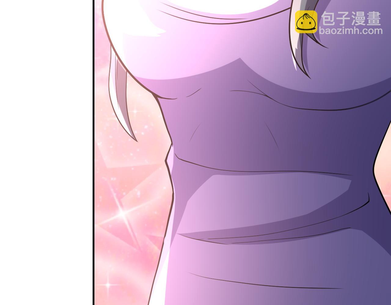 末世超級系統 - 第98話 鴻門宴全軍覆沒？(2/3) - 5