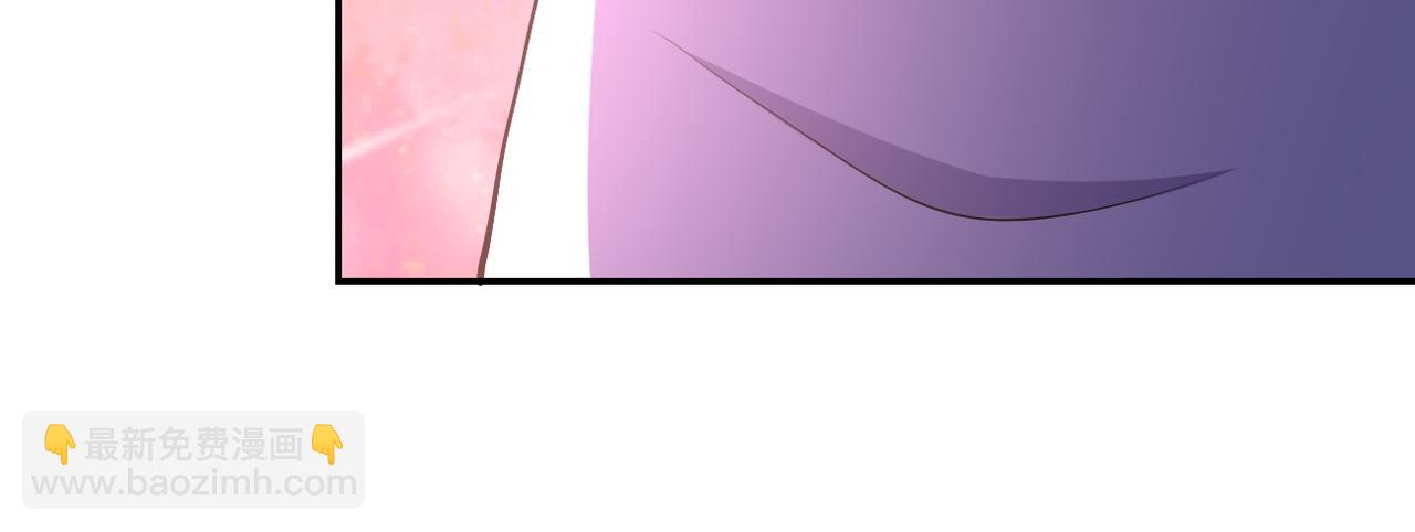 末世超級系統 - 第98話 鴻門宴全軍覆沒？(2/3) - 6