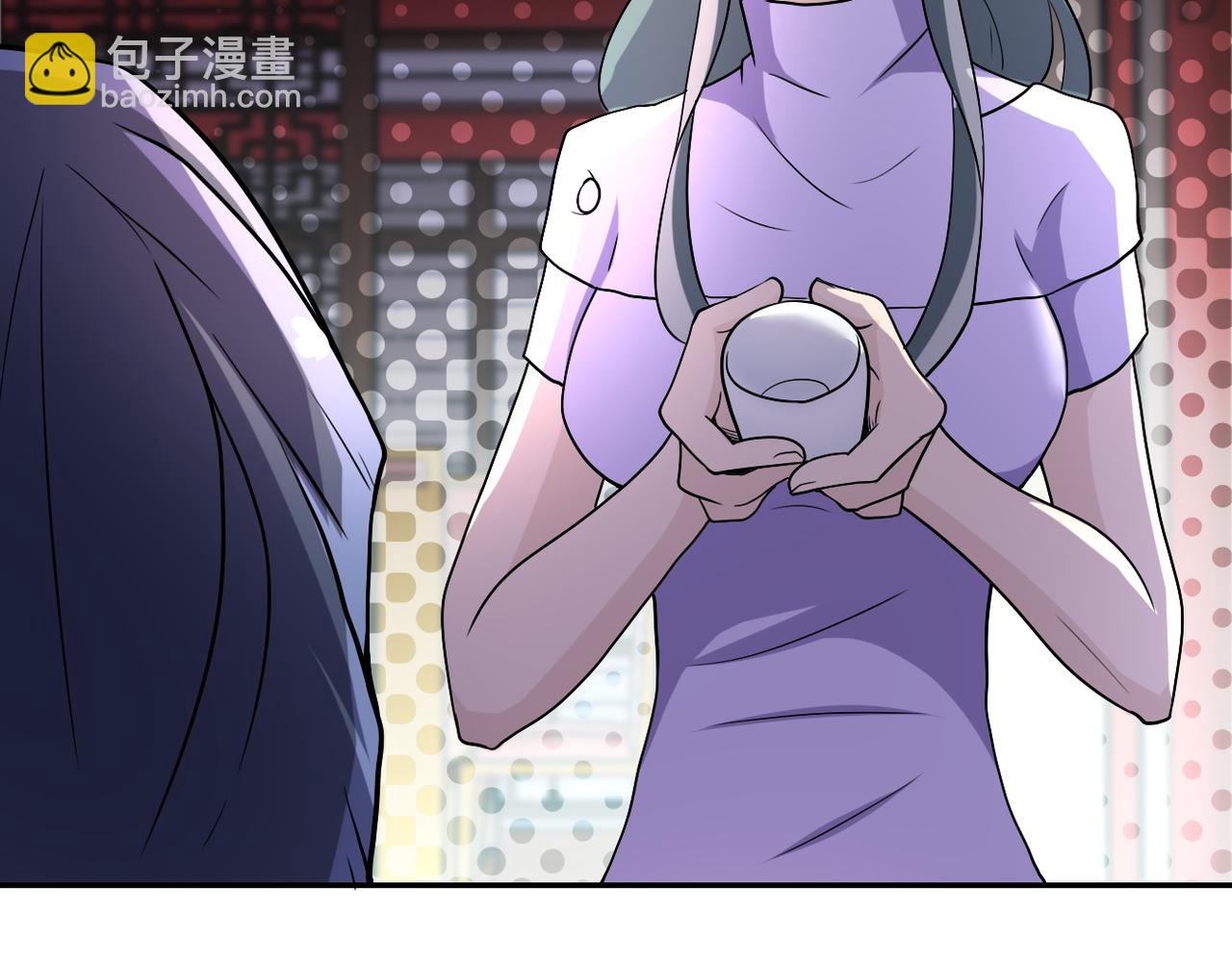 末世超級系統 - 第98話 鴻門宴全軍覆沒？(2/3) - 1