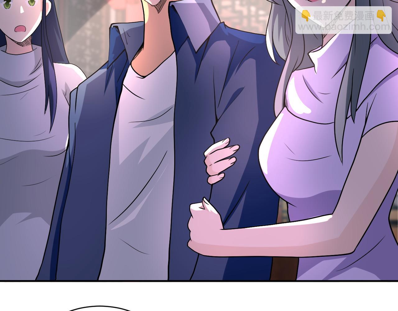 末世超級系統 - 第98話 鴻門宴全軍覆沒？(2/3) - 5