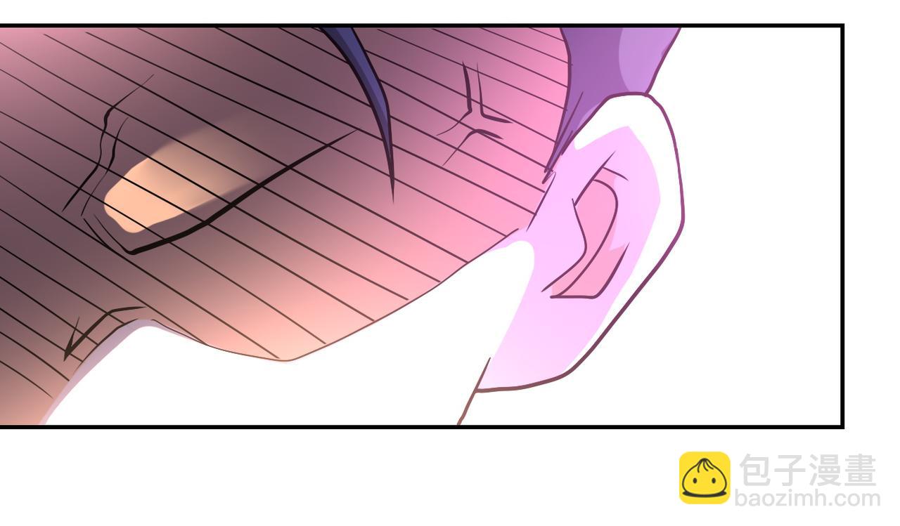 末世超級系統 - 第98話 鴻門宴全軍覆沒？(2/3) - 3