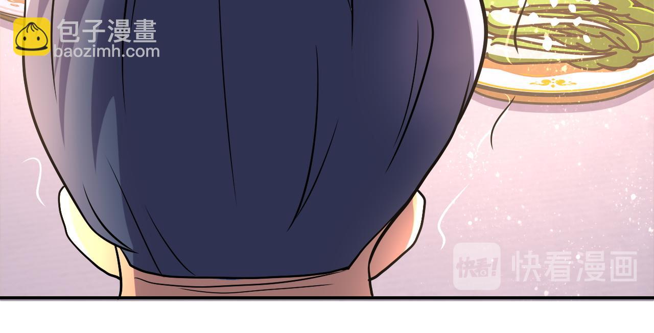 末世超級系統 - 第98話 鴻門宴全軍覆沒？(2/3) - 8