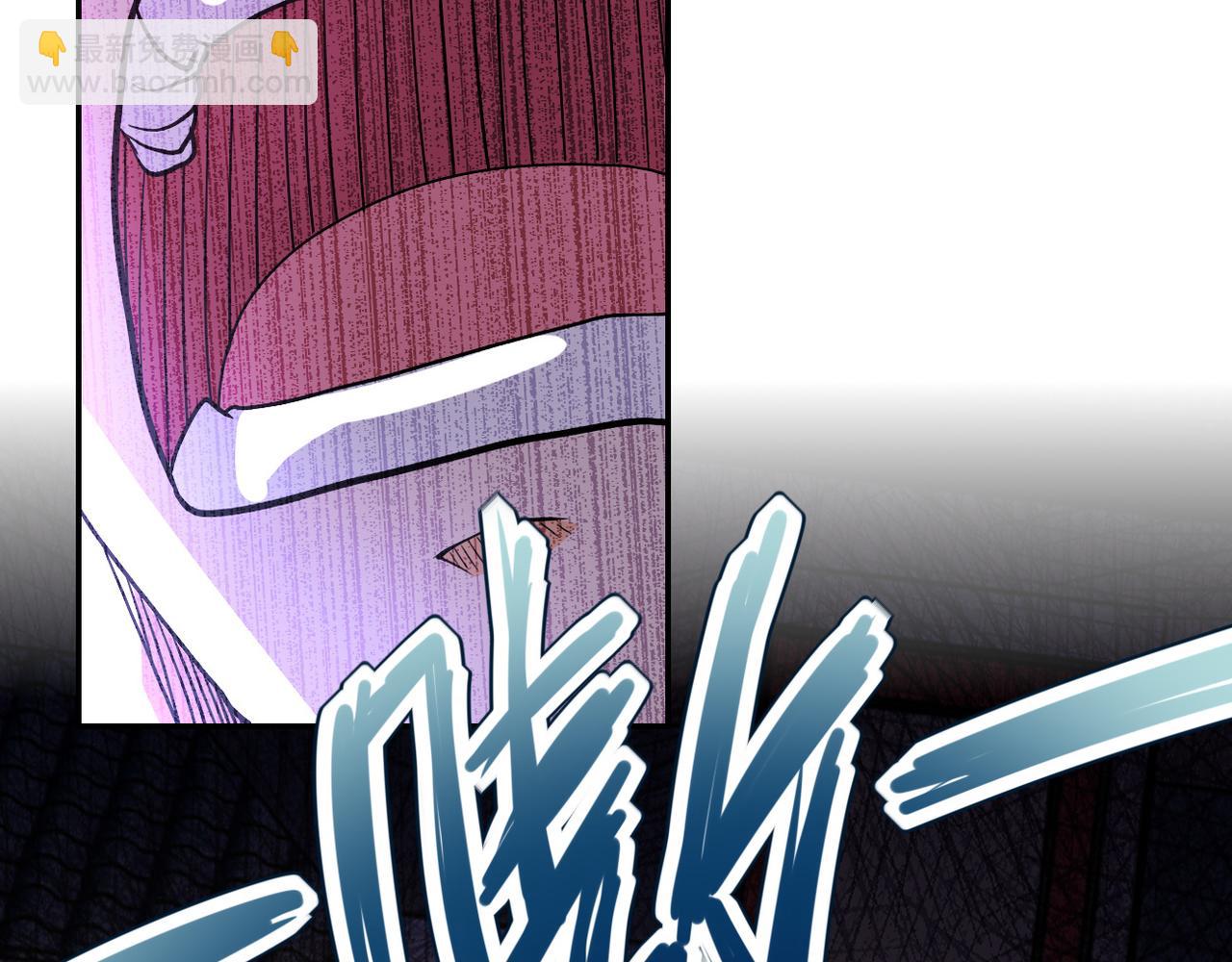 末世超級系統 - 第98話 鴻門宴全軍覆沒？(2/3) - 2