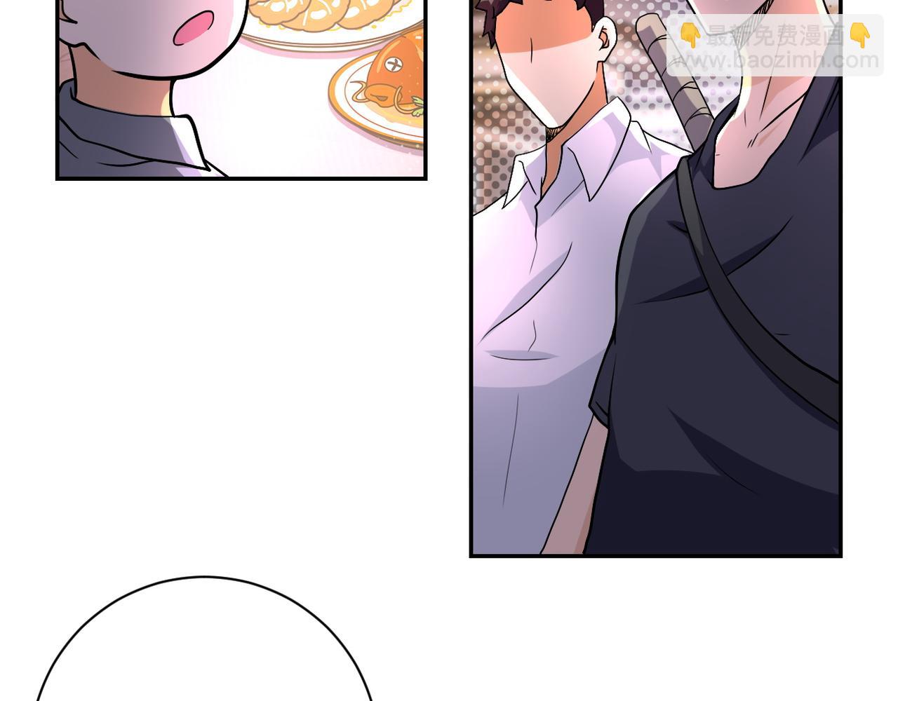 末世超級系統 - 第98話 鴻門宴全軍覆沒？(2/3) - 7