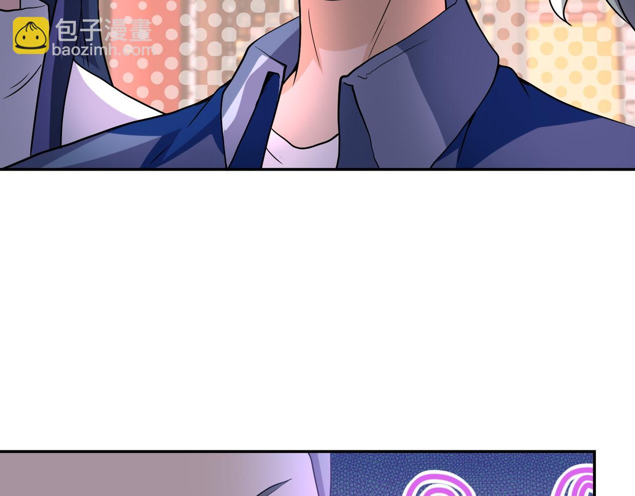 末世超級系統 - 第98話 鴻門宴全軍覆沒？(2/3) - 1