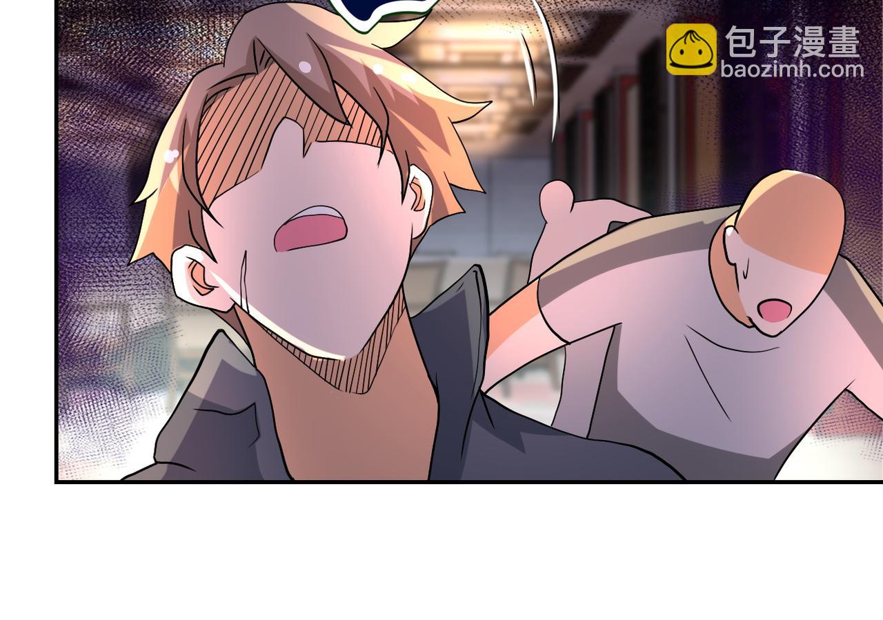 末世超級系統 - 第98話 鴻門宴全軍覆沒？(2/3) - 6