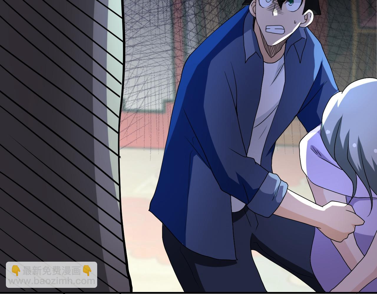 末世超級系統 - 第98話 鴻門宴全軍覆沒？(2/3) - 4