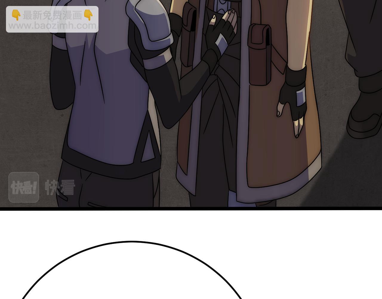 第102话 龙蛇窟(1/3)-第102话