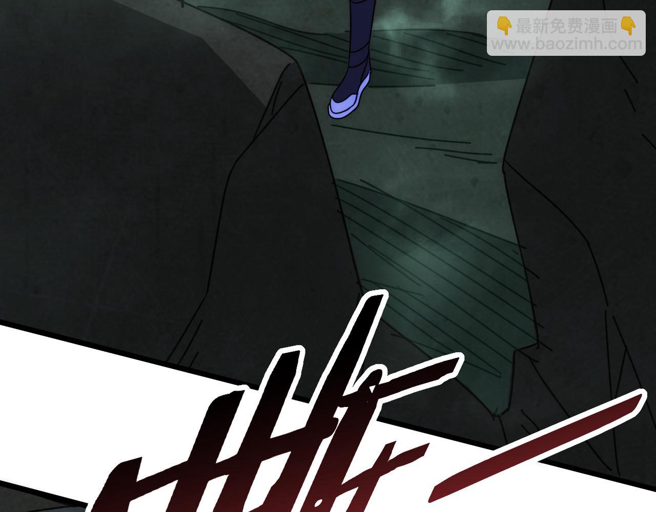 第102话 龙蛇窟(1/3)-第102话