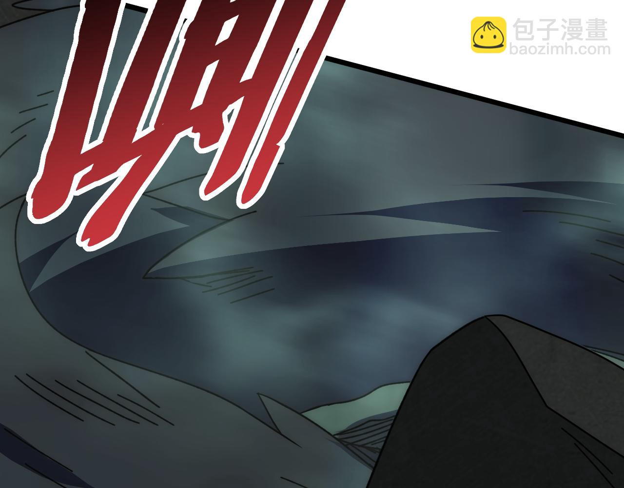 第102话 龙蛇窟(1/3)-第102话