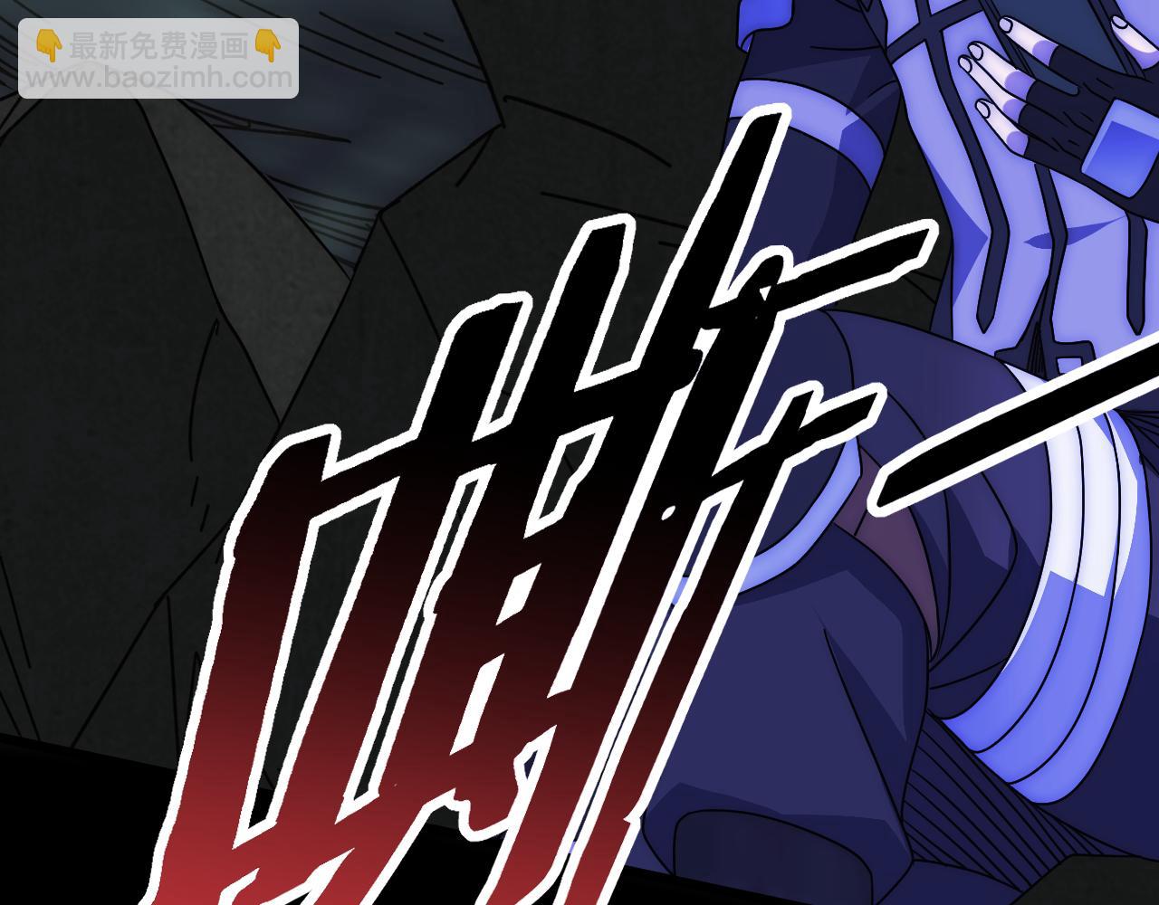 第102话 龙蛇窟(1/3)-第102话